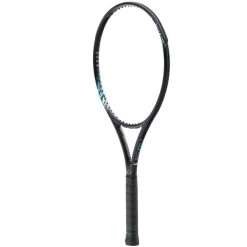 Diadem Nova FS 100 Lite -Tennis Equipment Store 5 1800x1800 2ab47096 d9de 41a4 be2e d9e8c5d5f202