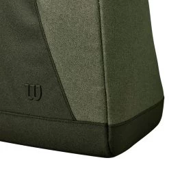 Wilson Women's Racquet Bag (Cream/Black/Forest) -Tennis Equipment Store Wilson Womens Racquet Bag Cream Black ForestGreen 3 27388376 b71c 463f acdd 177b3bf453f9