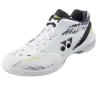 Yonex Power Cushion 65 Z3 Kento Momota 2022 Limited Edition Men's Indoor Court Shoe (White Tiger)