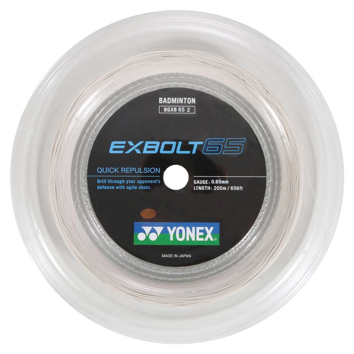 Yonex BG Exbolt 65 Badminton String Reel (White) 1 Yonex BG Exbolt 65 Badminton String Reel (White)